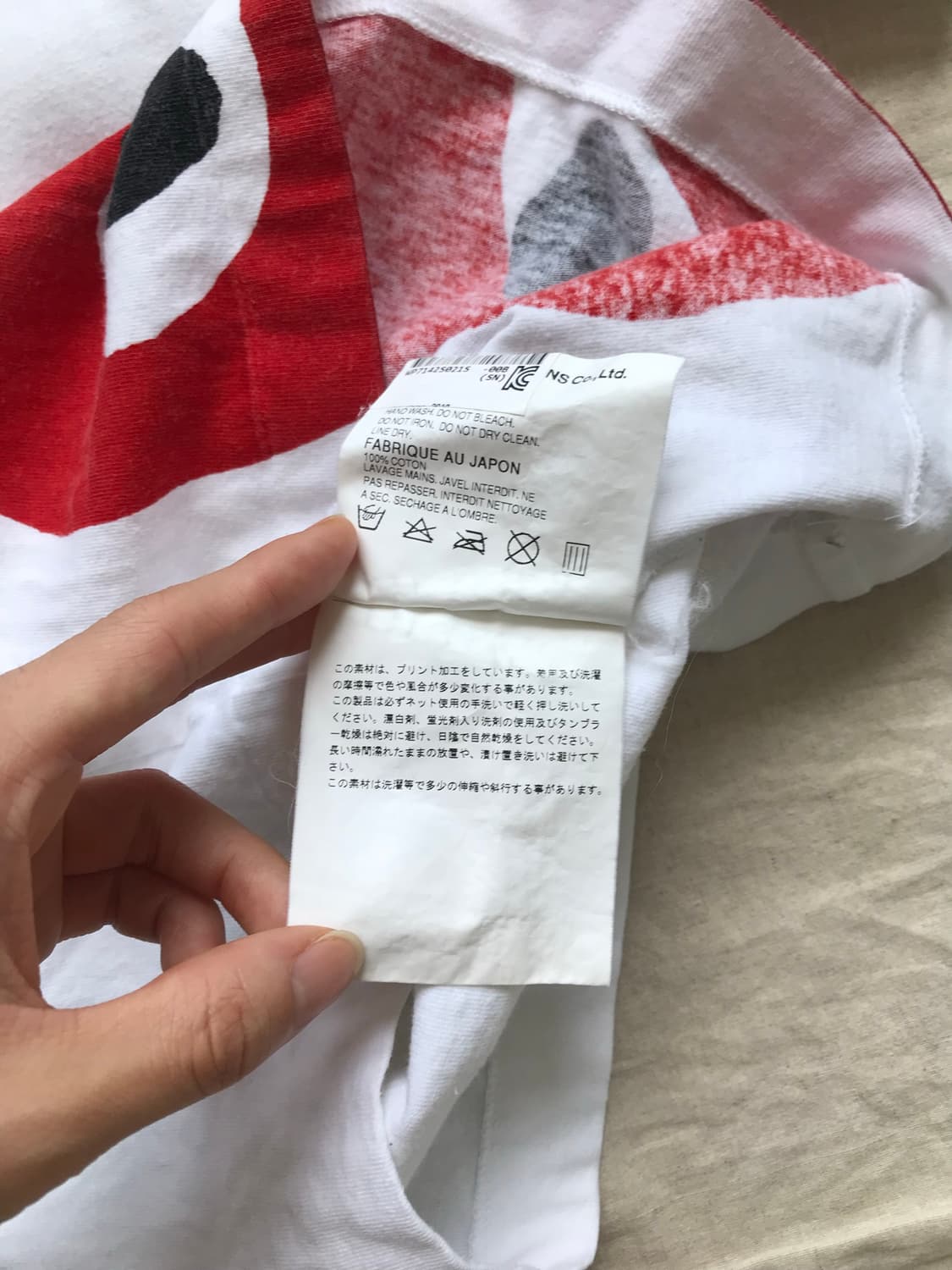 플레이 꼼데가르송 여성용 레드와펜 반하트 화이트 반팔티 상품이미지7