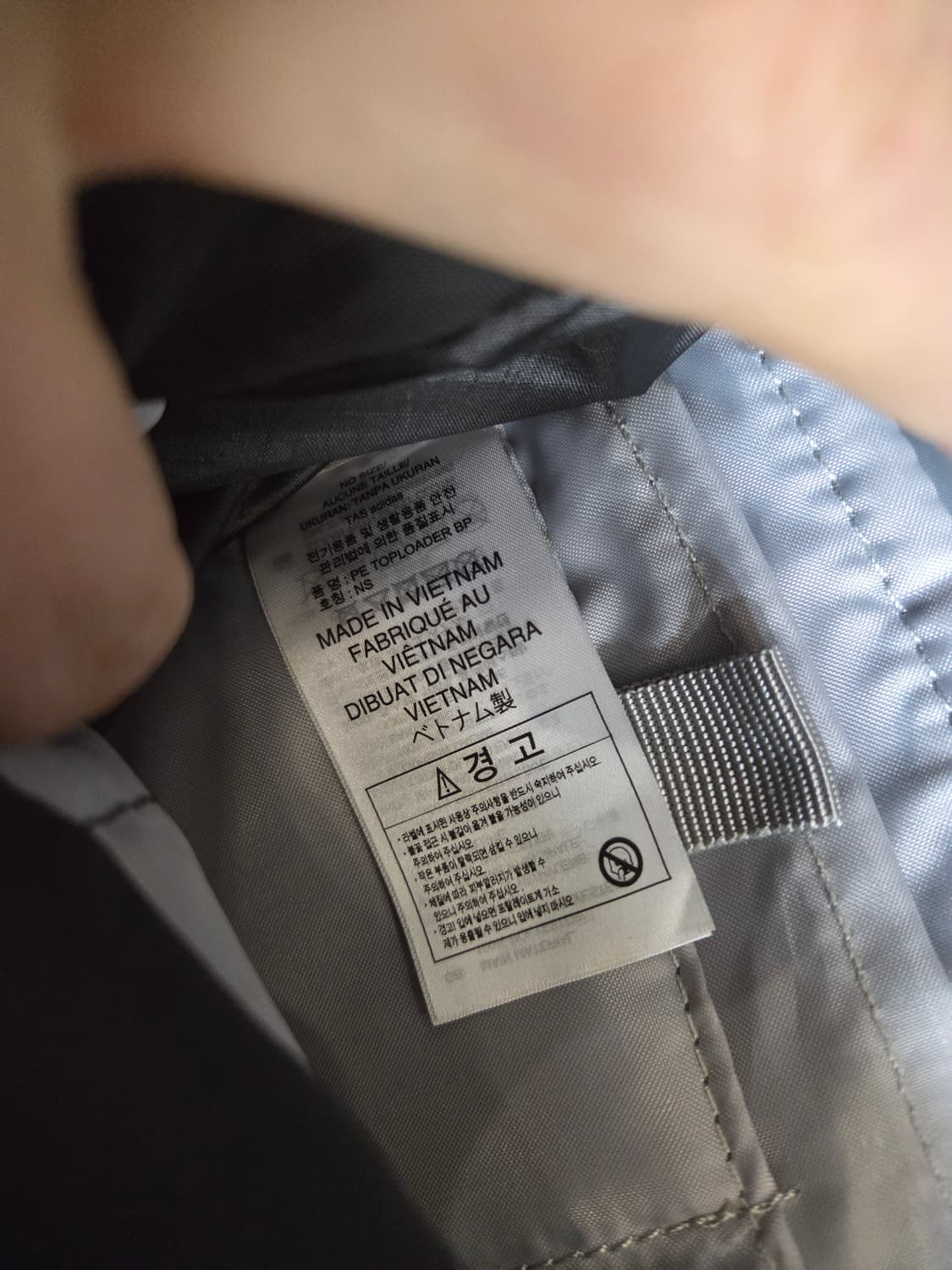 아디다스 탑로더 플리스 나일론 백팩  상품이미지5