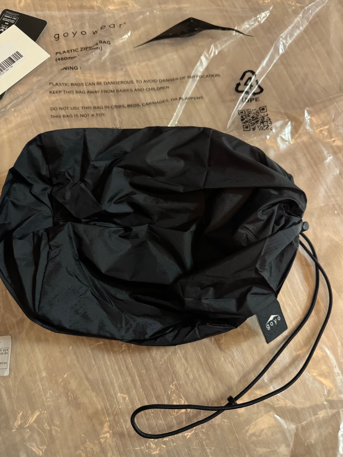XL)고요웨어 라이트웨이트 다운자켓 블랙 상품이미지5