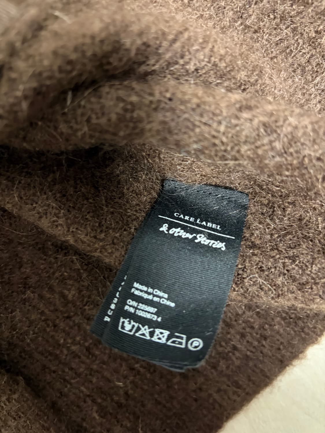 앤아더스토리즈 금장 가디건 상품이미지3