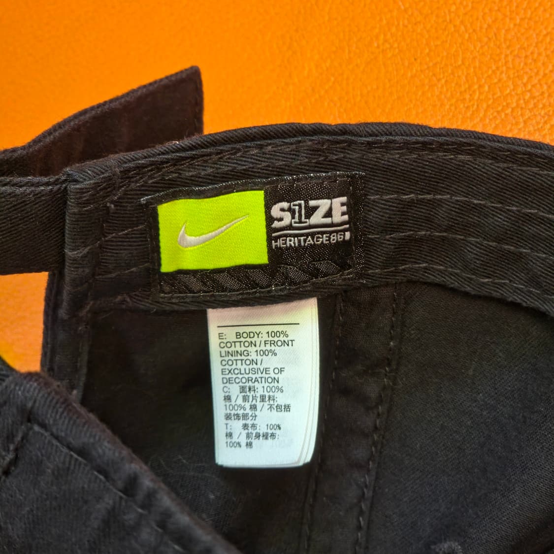 나이키 NBA 볼캡 블랙 상품이미지5