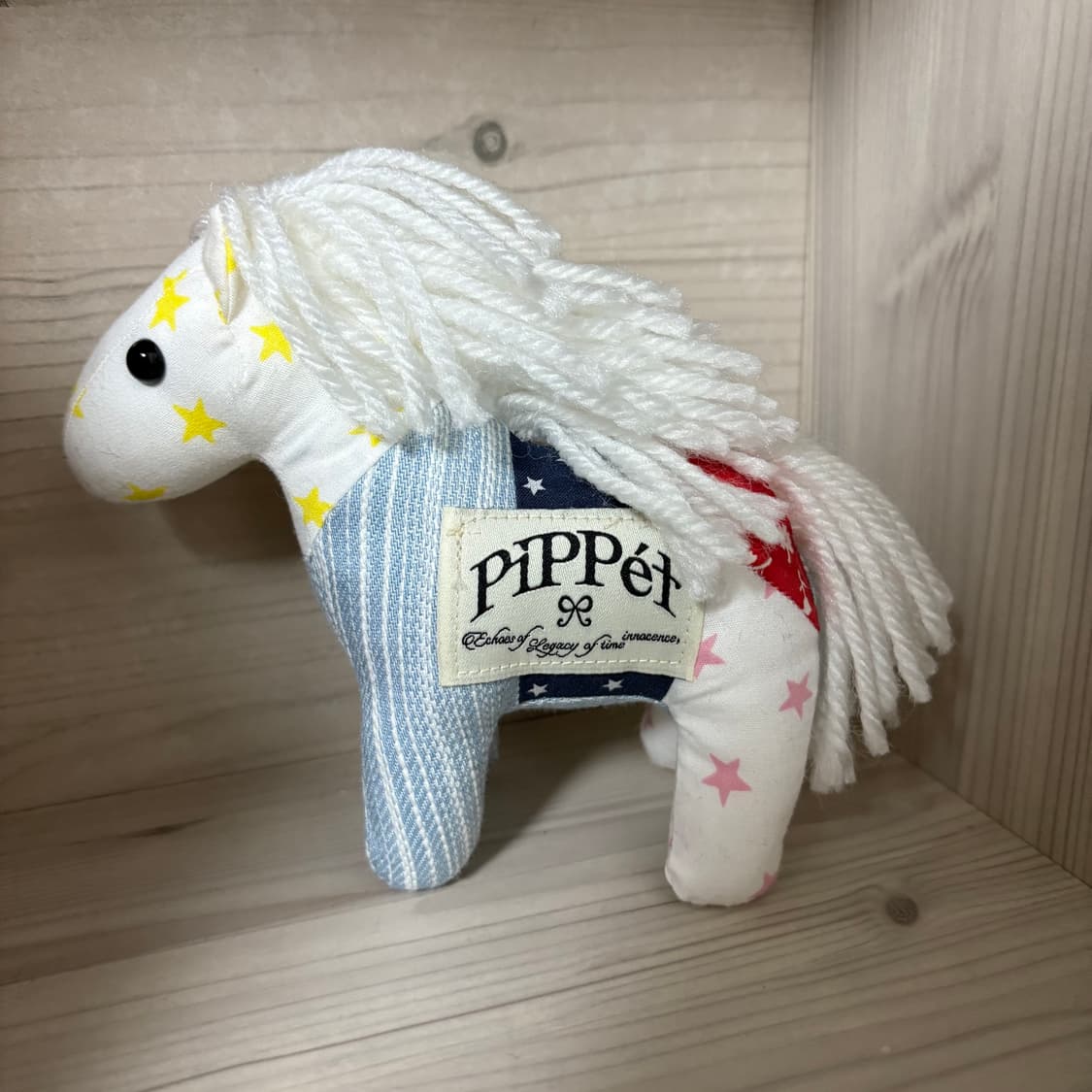 핍펫 pippet 포니 키링 베이비 에디션 화이트 상품이미지2