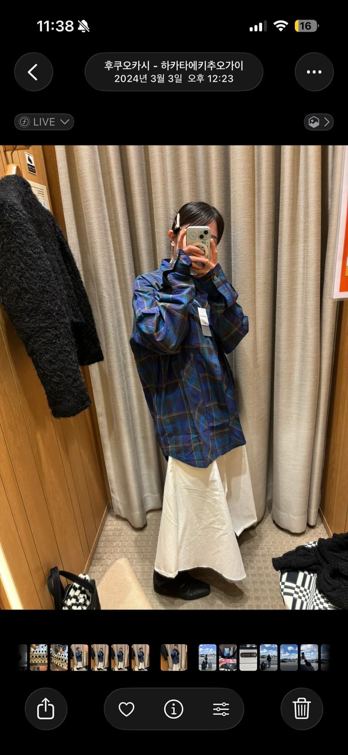 빔즈 셔츠 M 상품이미지1