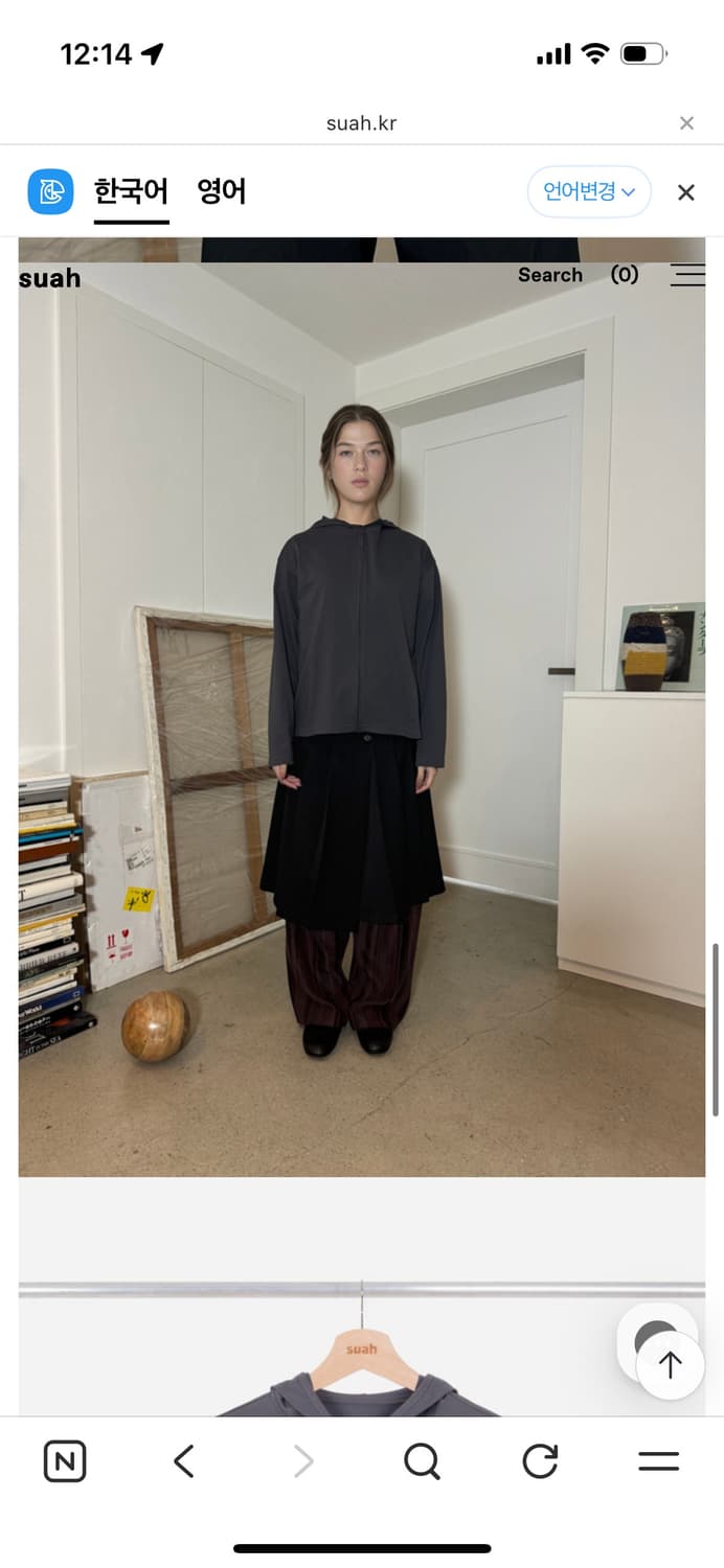 suah Long Sleeve Hoodie Zipup / Charcoal 상품이미지3