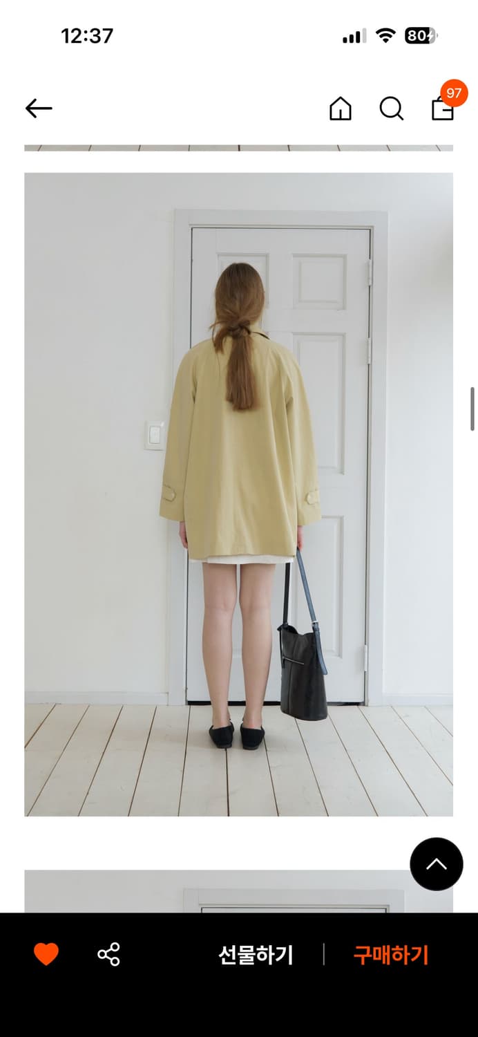 (새제품) 썸웨어버터 하프트렌치 버터 상품이미지2