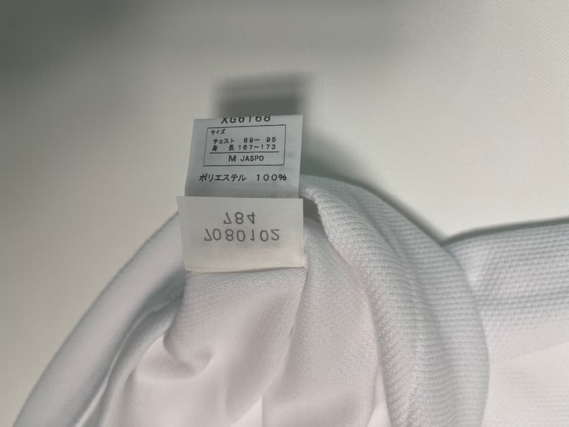 아식스 00s 올드 3번 원포인트 로고 빈티지 반팔 티셔츠 Asics 상품이미지5