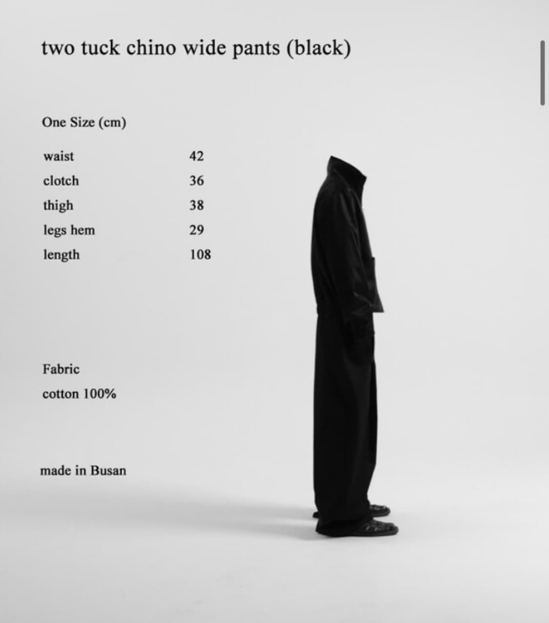 뉴치프시크 dp 상품이미지2