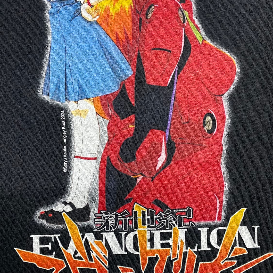 에반게리온 아스카 부틀렉 애니메이션 티셔츠 상품이미지7