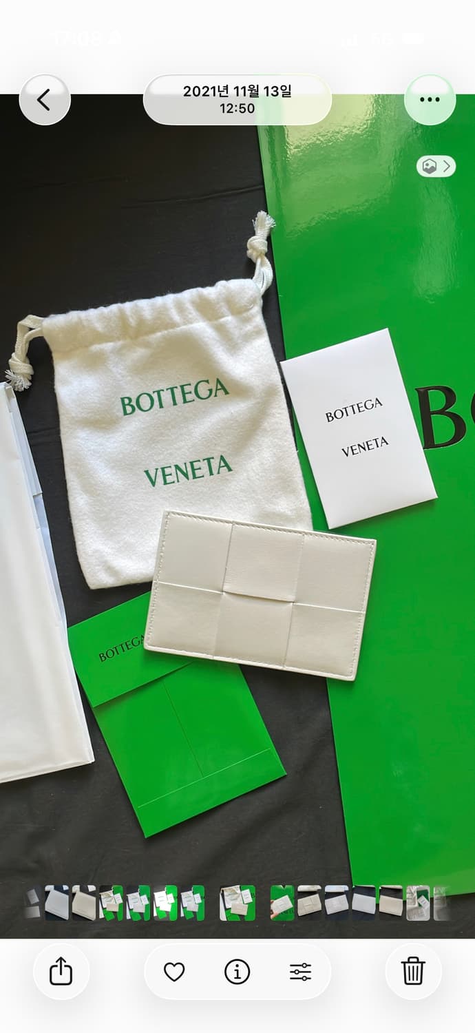 보테가베네타 카드지갑 카드홀더 상품이미지4