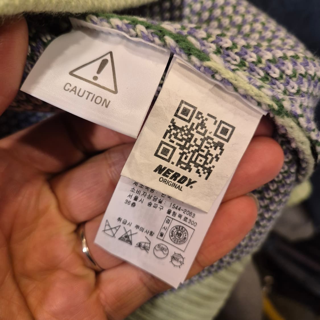 (M) NERDY 패턴 니트  상품이미지4