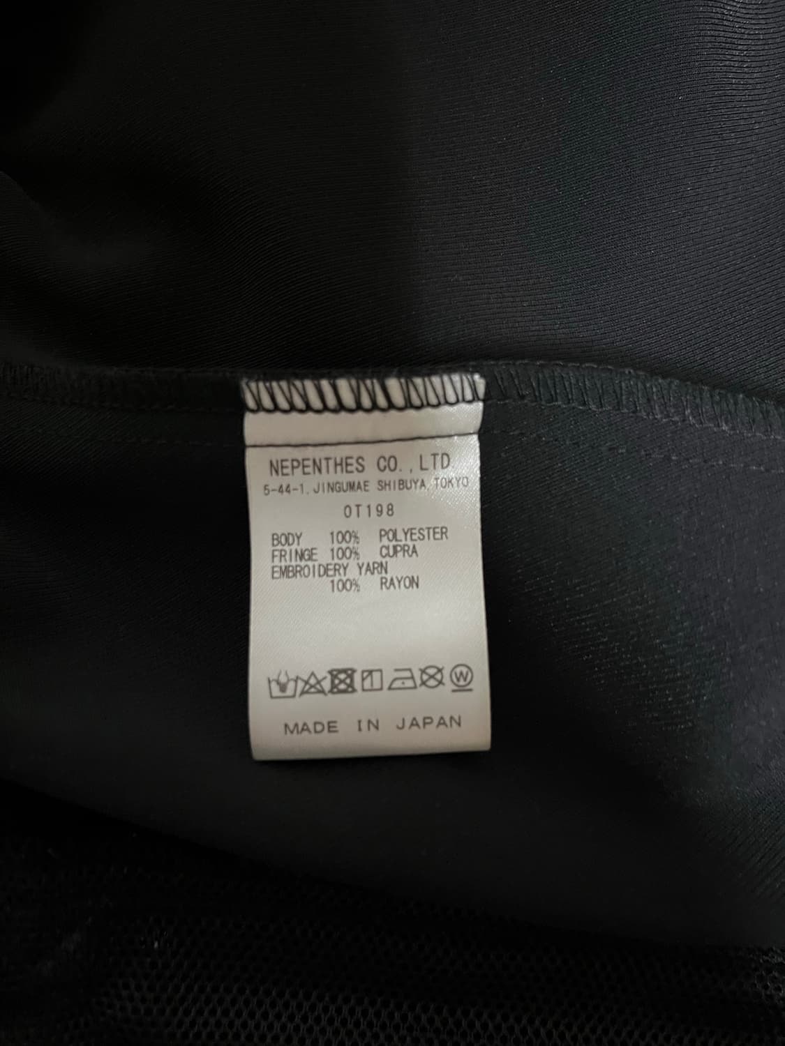 [M] 니들스 프린지 트랙 자켓 상품이미지5