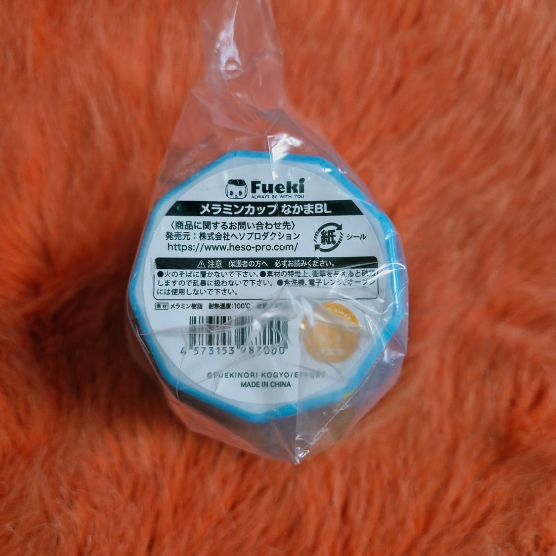 일본 fueki 후에키 캐릭터 컵 245ml 새상품 상품이미지4