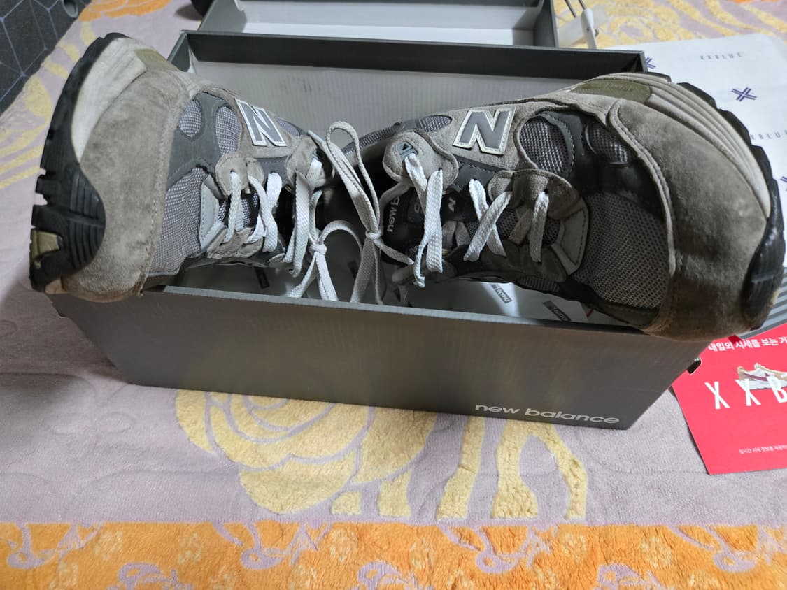 뉴발란스 992 285D 스니커즈. 275~280 상품이미지5