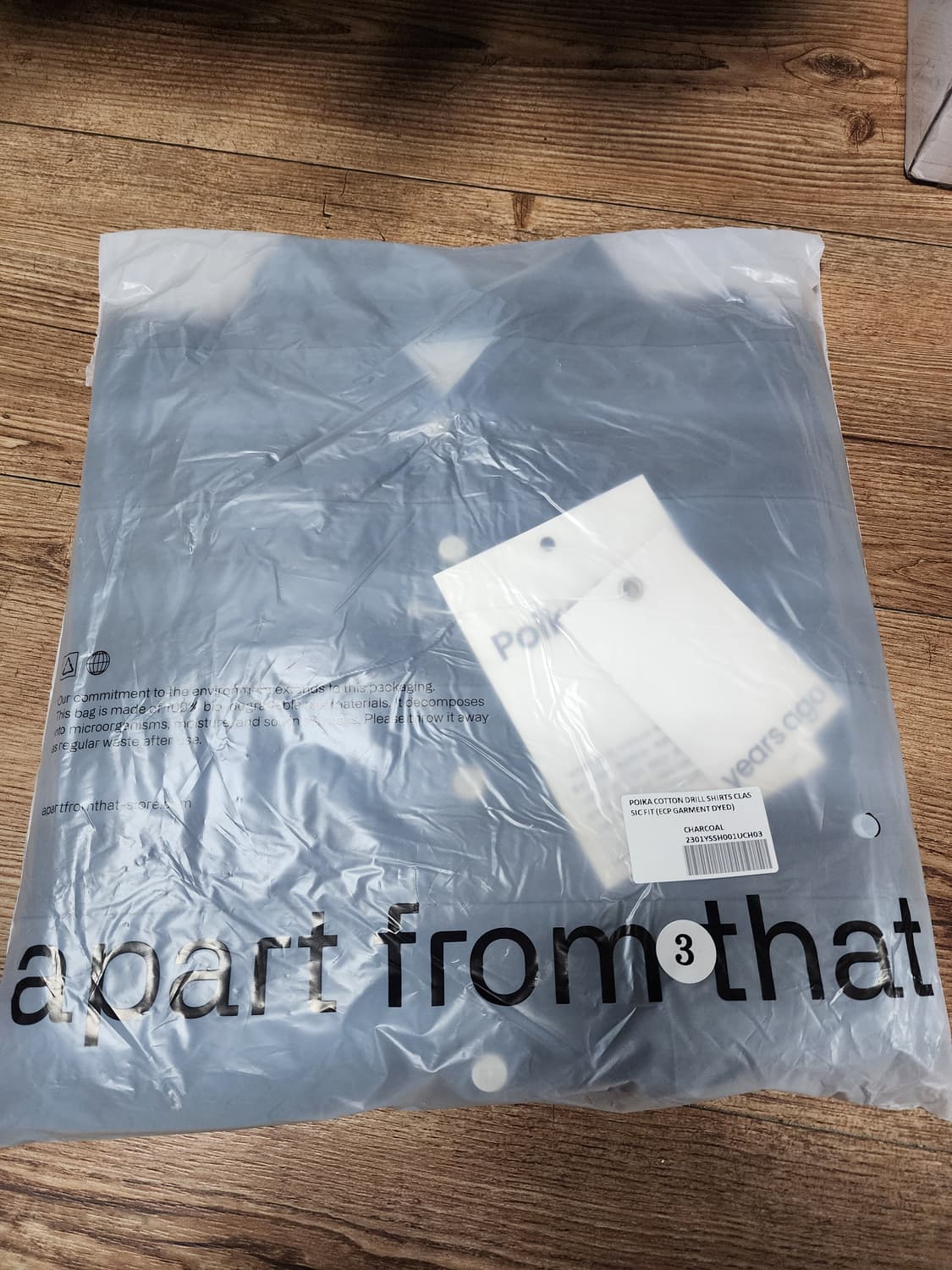 [3][미개봉] 이얼즈어고 코튼 드릴 포이카 셔츠 차콜 상품이미지3