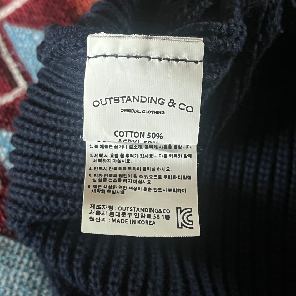 아웃스탠딩 왓치캡 비니 OUTSTANDING 상품이미지2