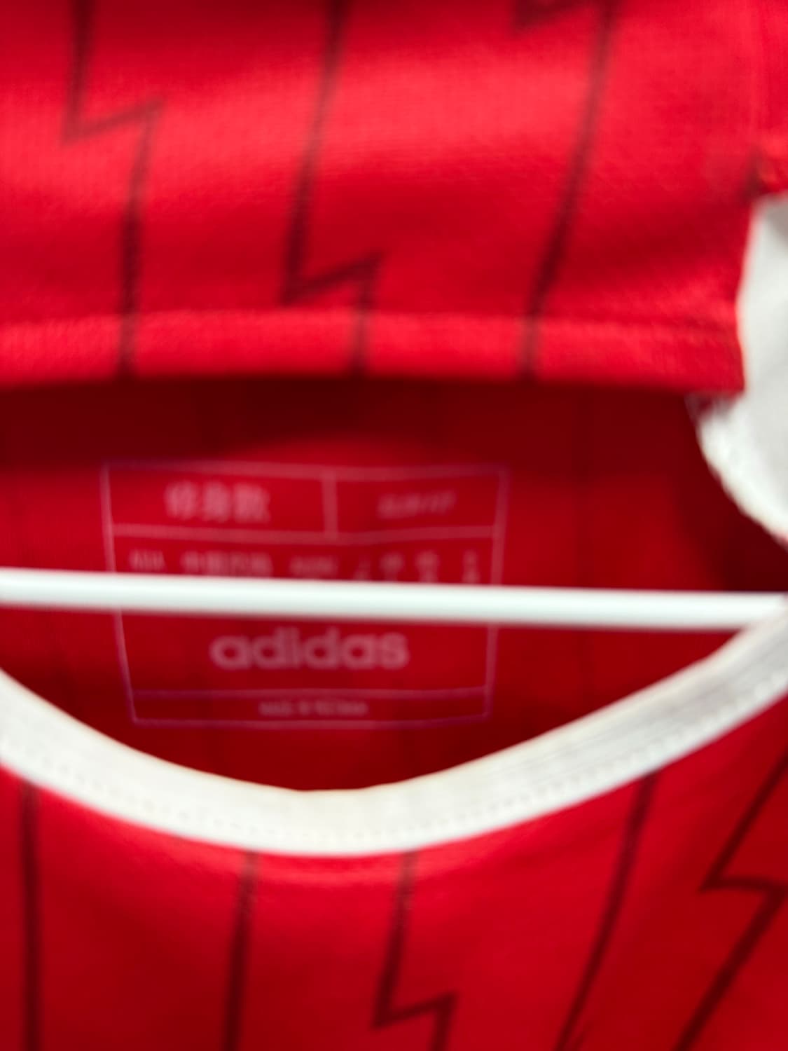 23-24 아스날 외데고르 유니폼 상품이미지4