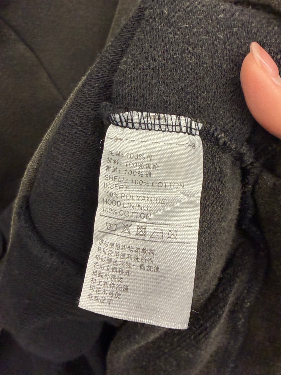 아디다스 오리지널 x HAMCUS 햄커스 22fw 컬러블록 로고 맨투맨 상품이미지9