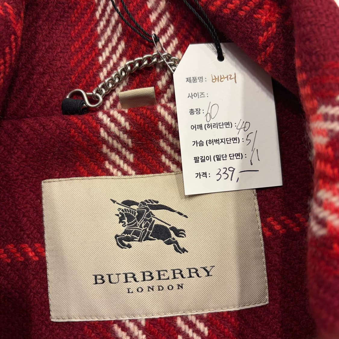 버버리 우먼 레드 체크 더플 코트 C993 상품이미지4