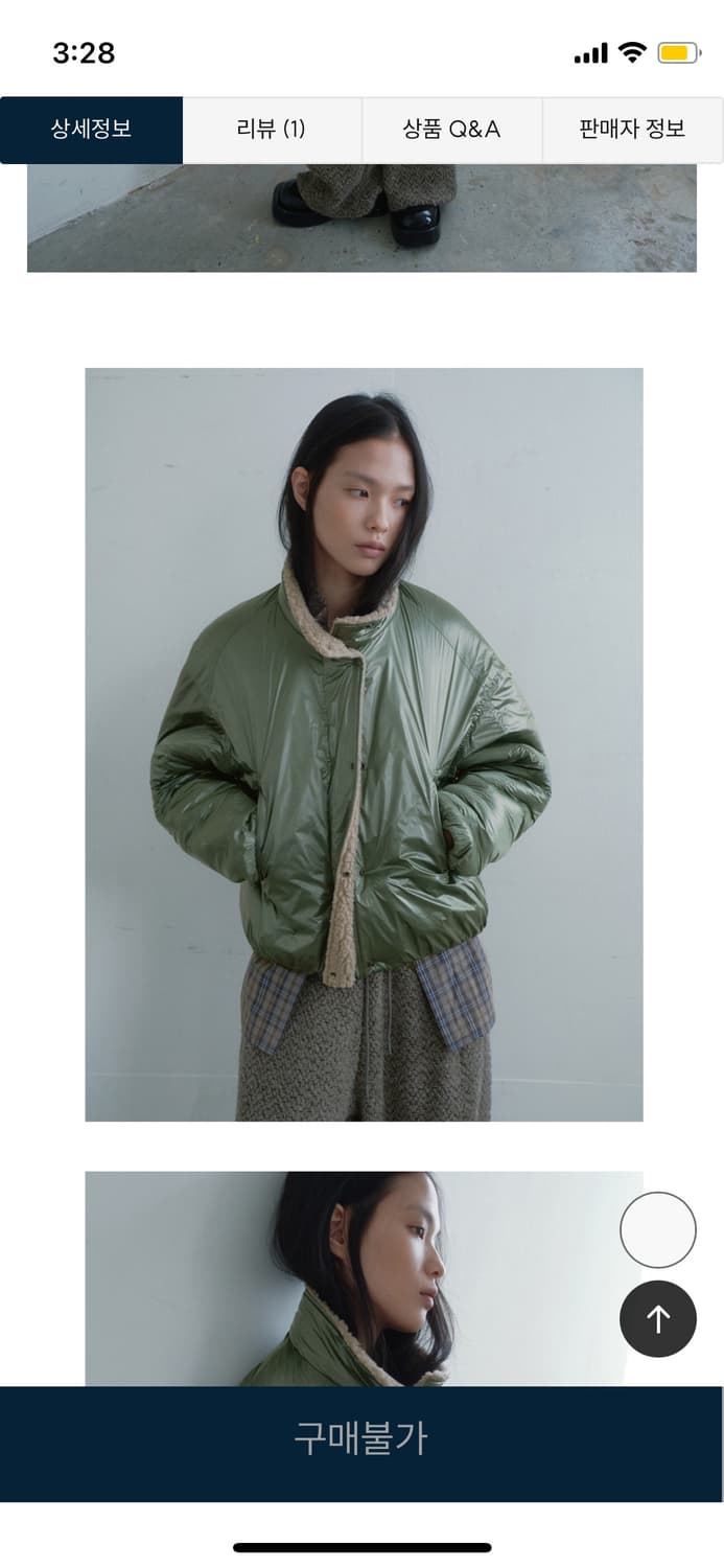 모노크롬 벤느 패딩점퍼 상품이미지1