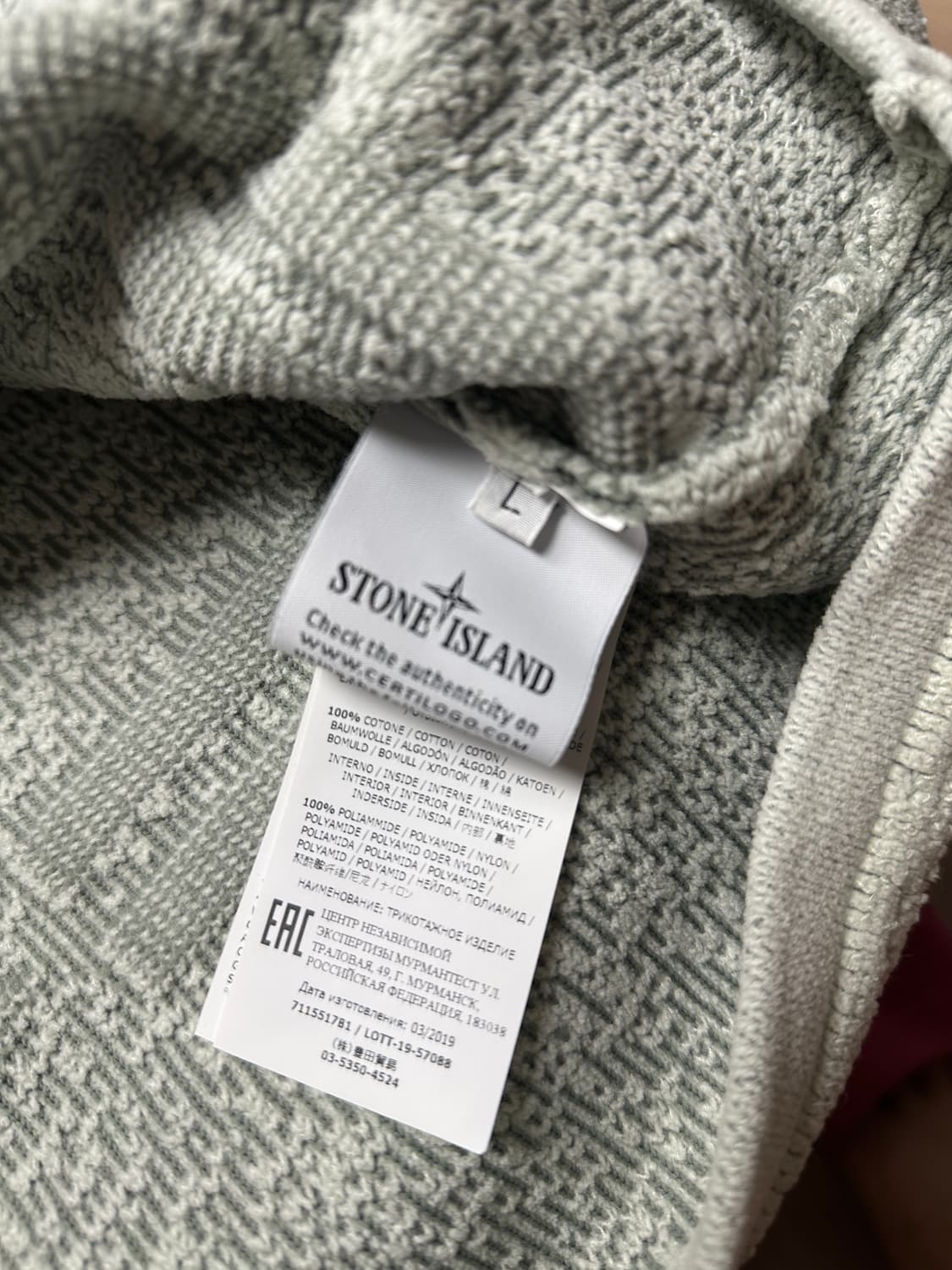 Stone island knit L 상품이미지8