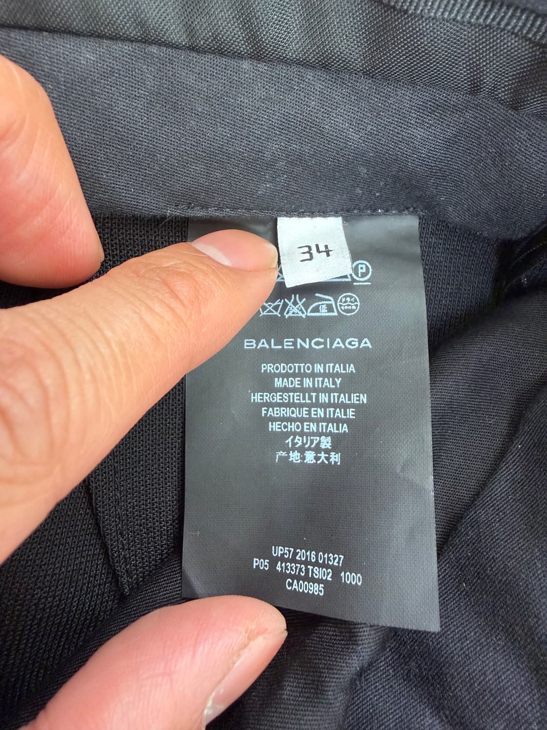 정품) 발렌시아가 남성 슬랙스 팬츠 34(28) 상품이미지6