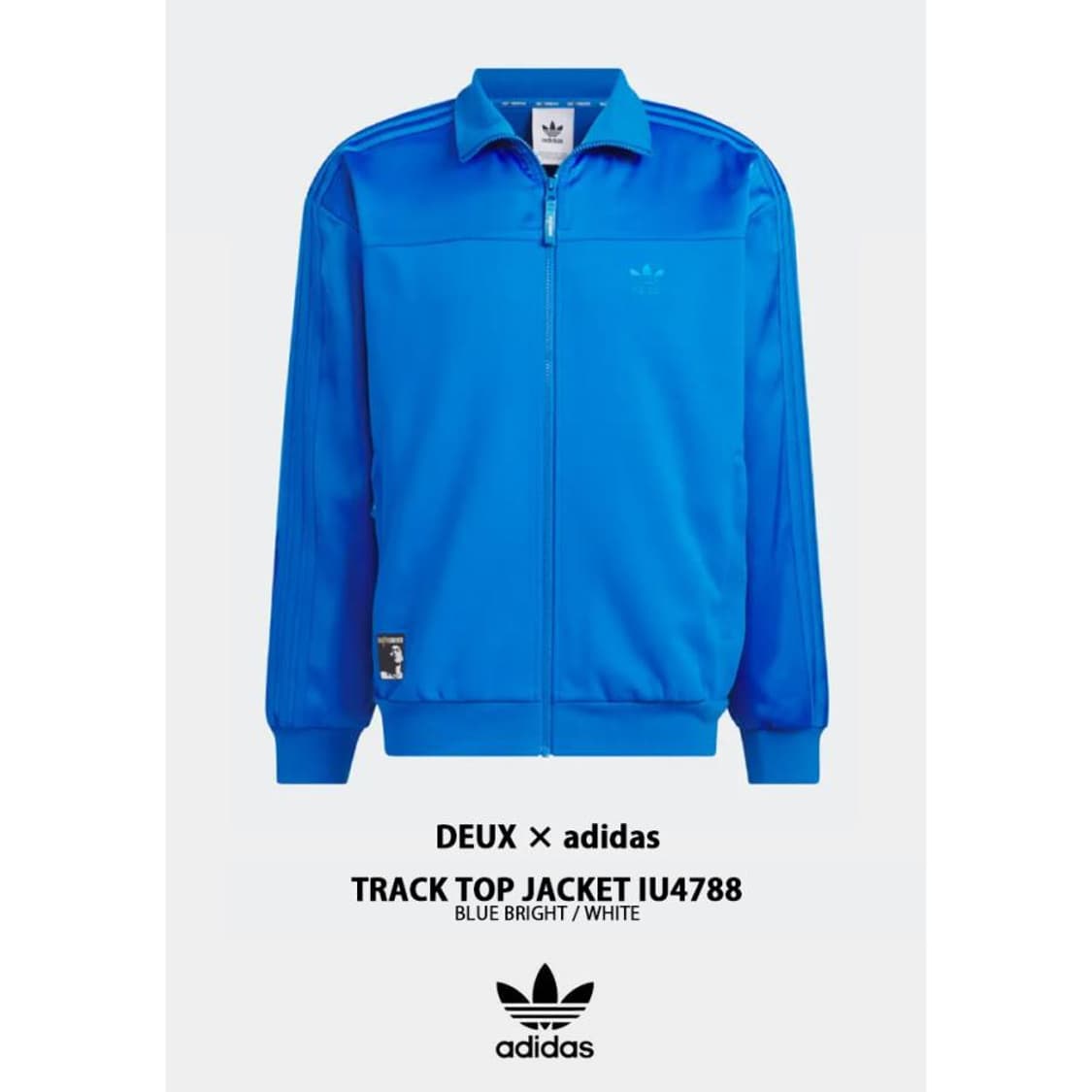 아디다스 오리지널스 듀스(DEUX) 포에버 트랙탑 & 팬츠 상품이미지2