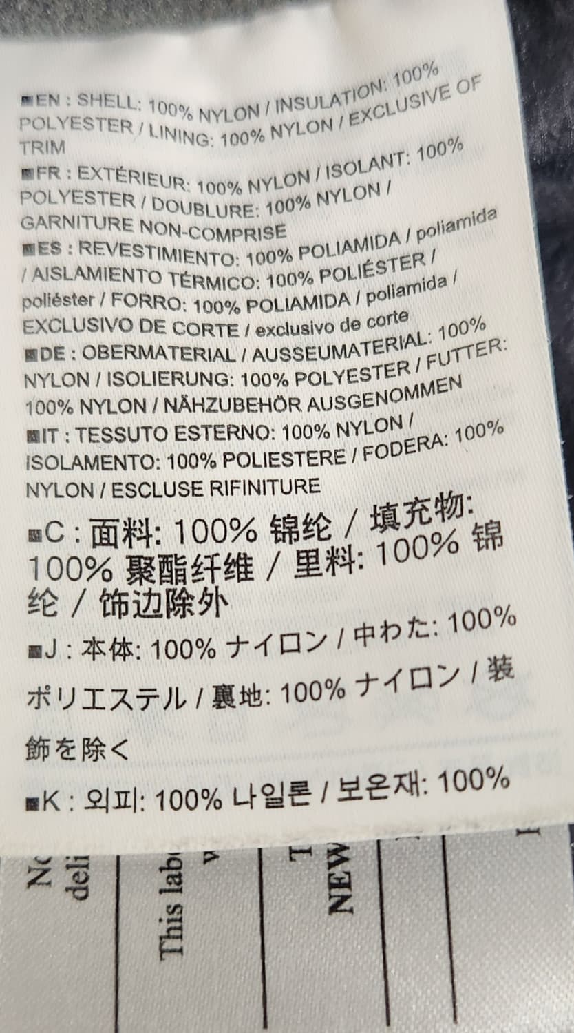 아크테릭스 후드 패딩 자켓 그레이 L (100-105) 상품이미지6