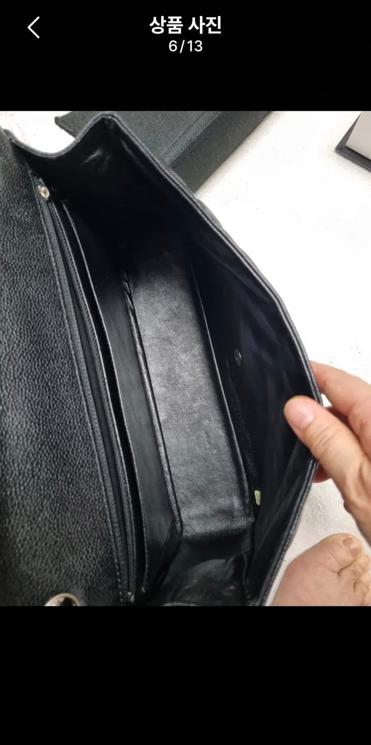 샤넬 클래식 케비어 맥시 은장 정품 상품이미지6
