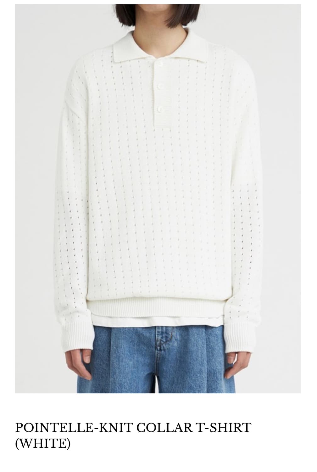 유스 (미착용) 포인텔레 카라 니트 티셔츠 화이트 L 상품이미지6