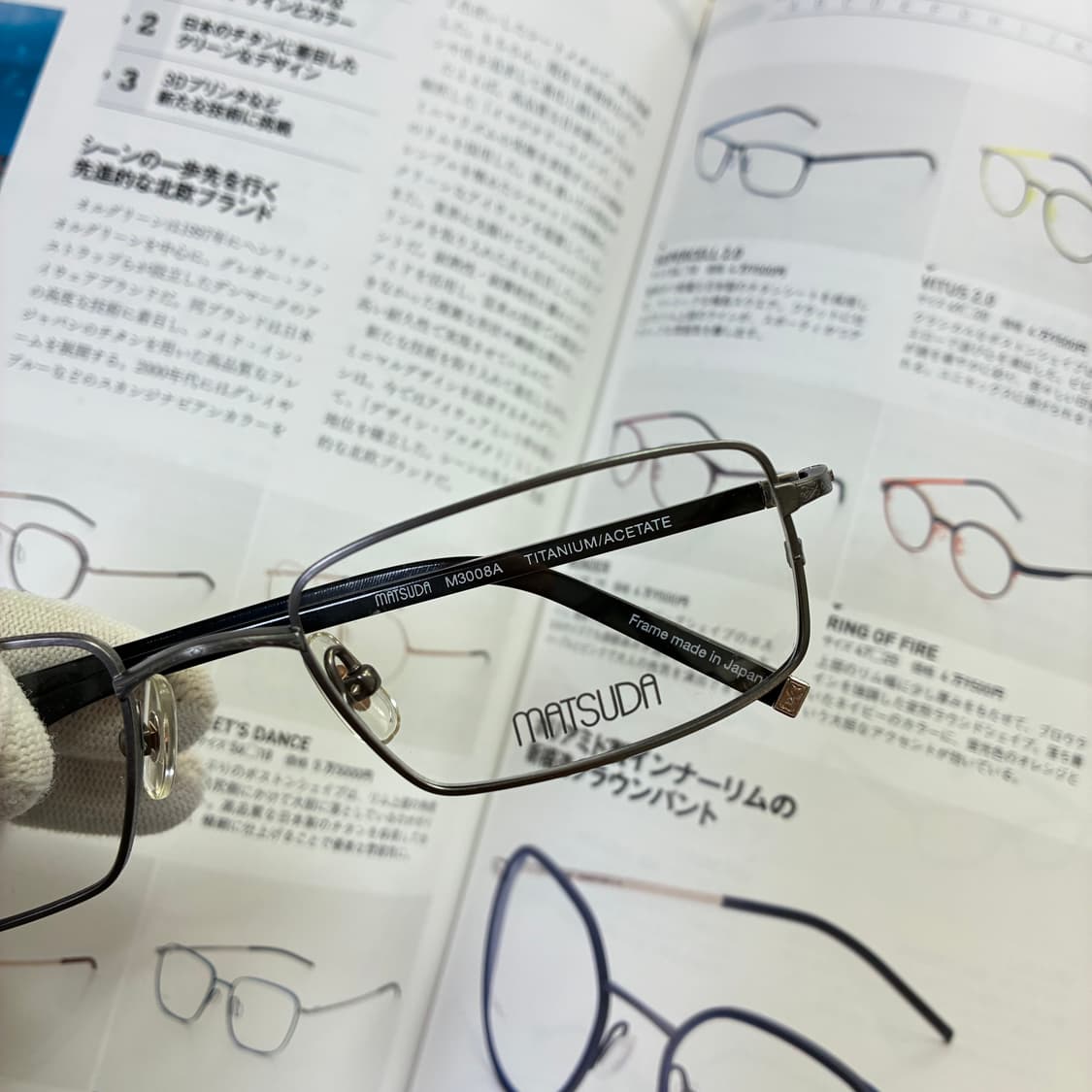 CITIZEN 시티즌 티타늄 골드 일본 안경 상품이미지2