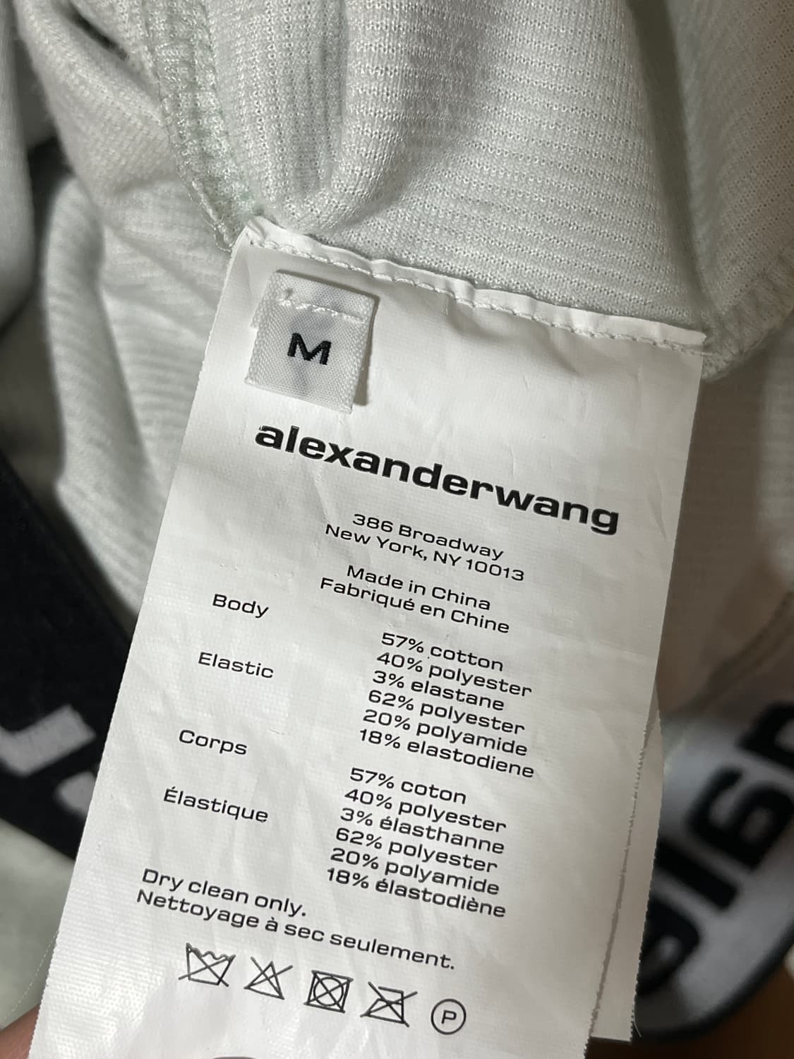 알렉산더왕 크롭 후드 상품이미지4