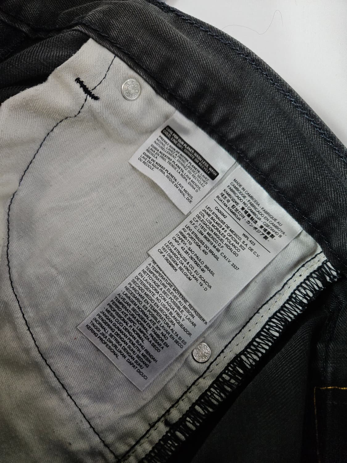 리바이스 505 화이트탭 그레이진 데님팬츠 청바지 빈티지 30 상품이미지5