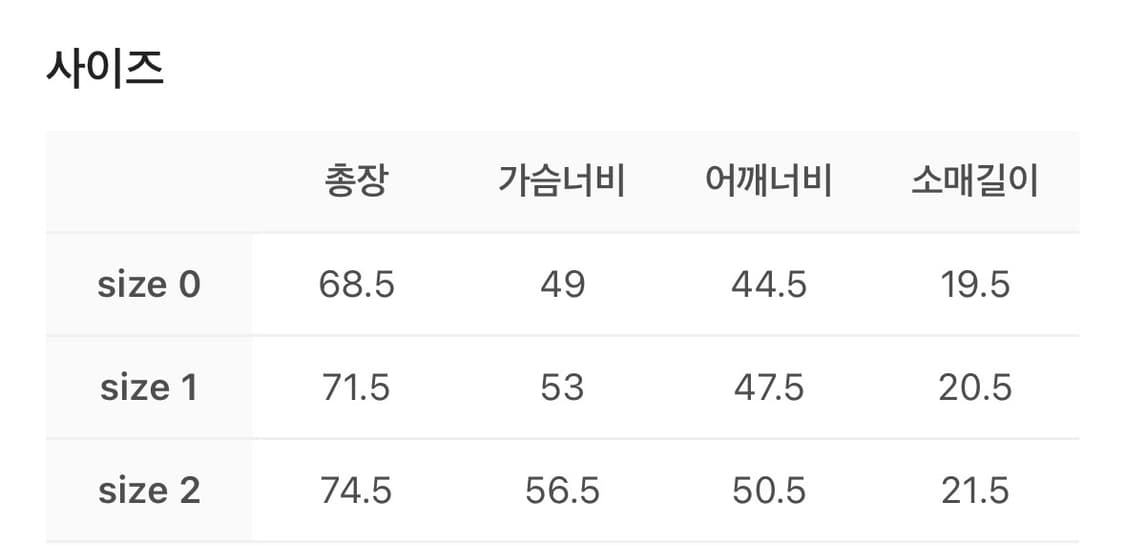 safarispot 반팔  상품이미지2