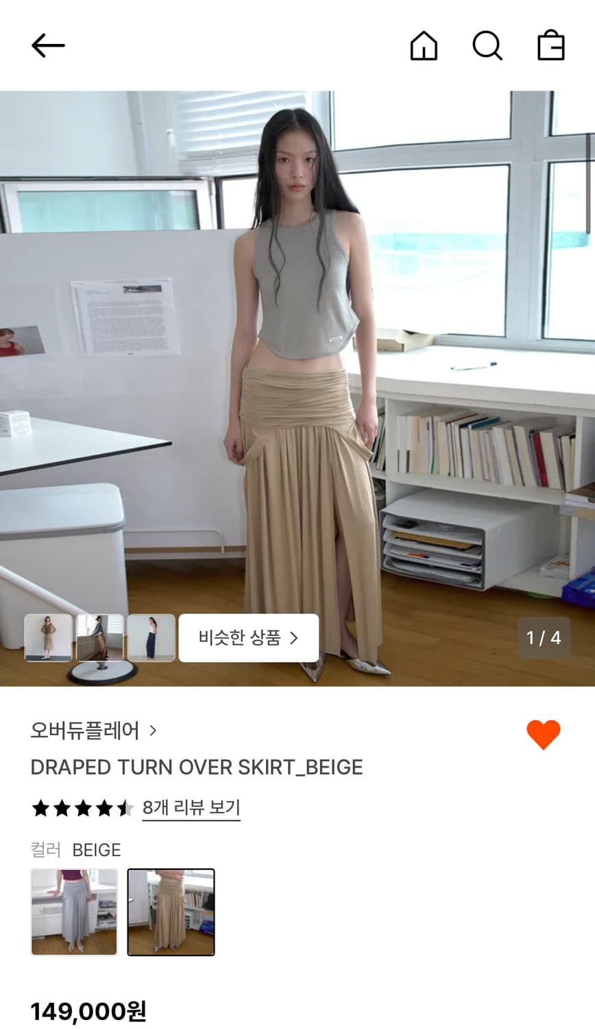 오버듀플레어 롱스커트&원피스 상품이미지2