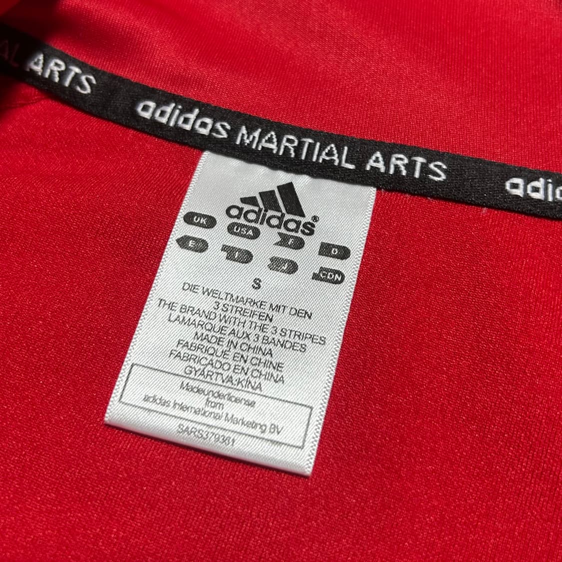 [S] adidas 아디다스 우먼즈 마샬아츠 트레이닝 집업 져지 상품이미지5