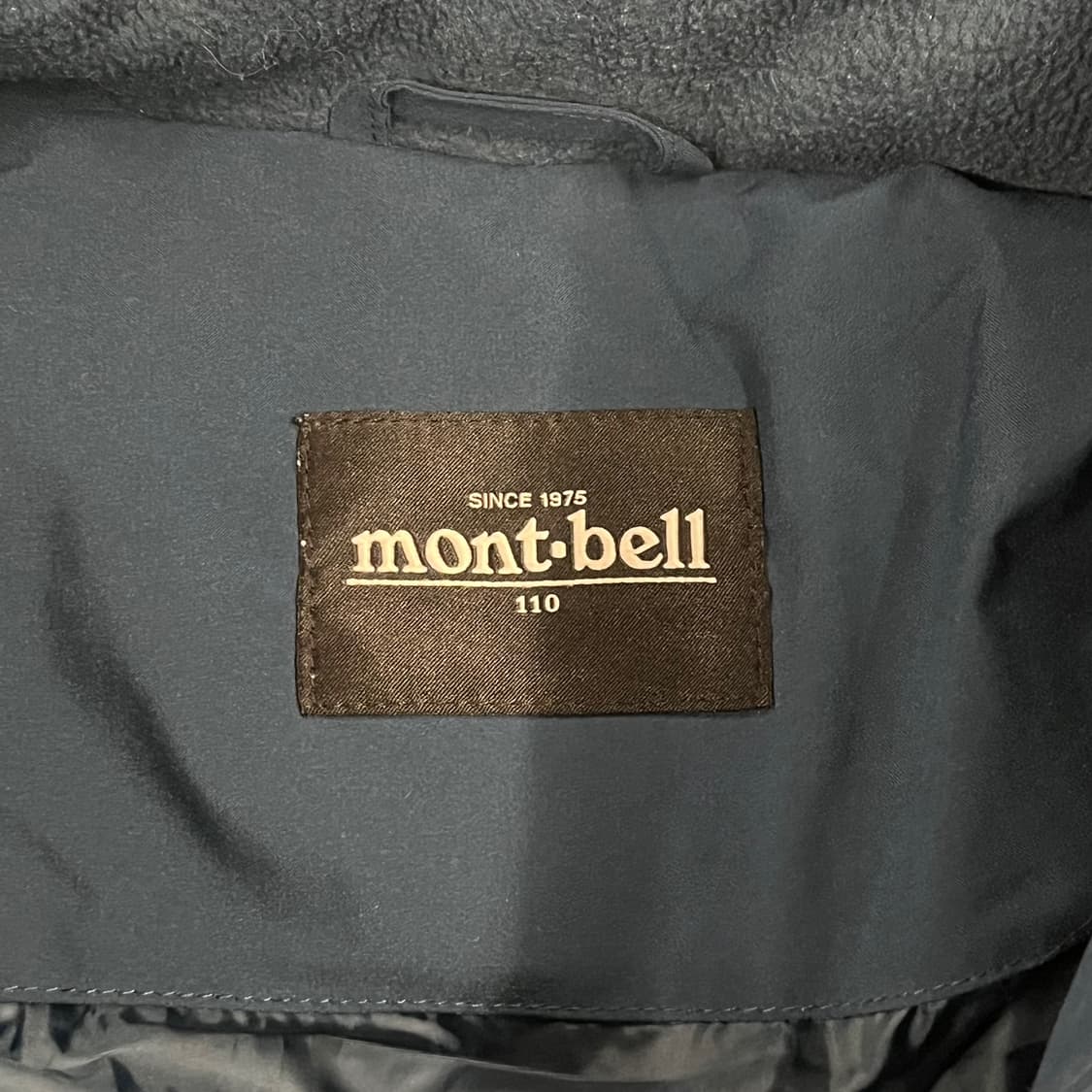[정품/110] 몽벨 블루 후드 바람막이 자켓 b18 상품이미지5