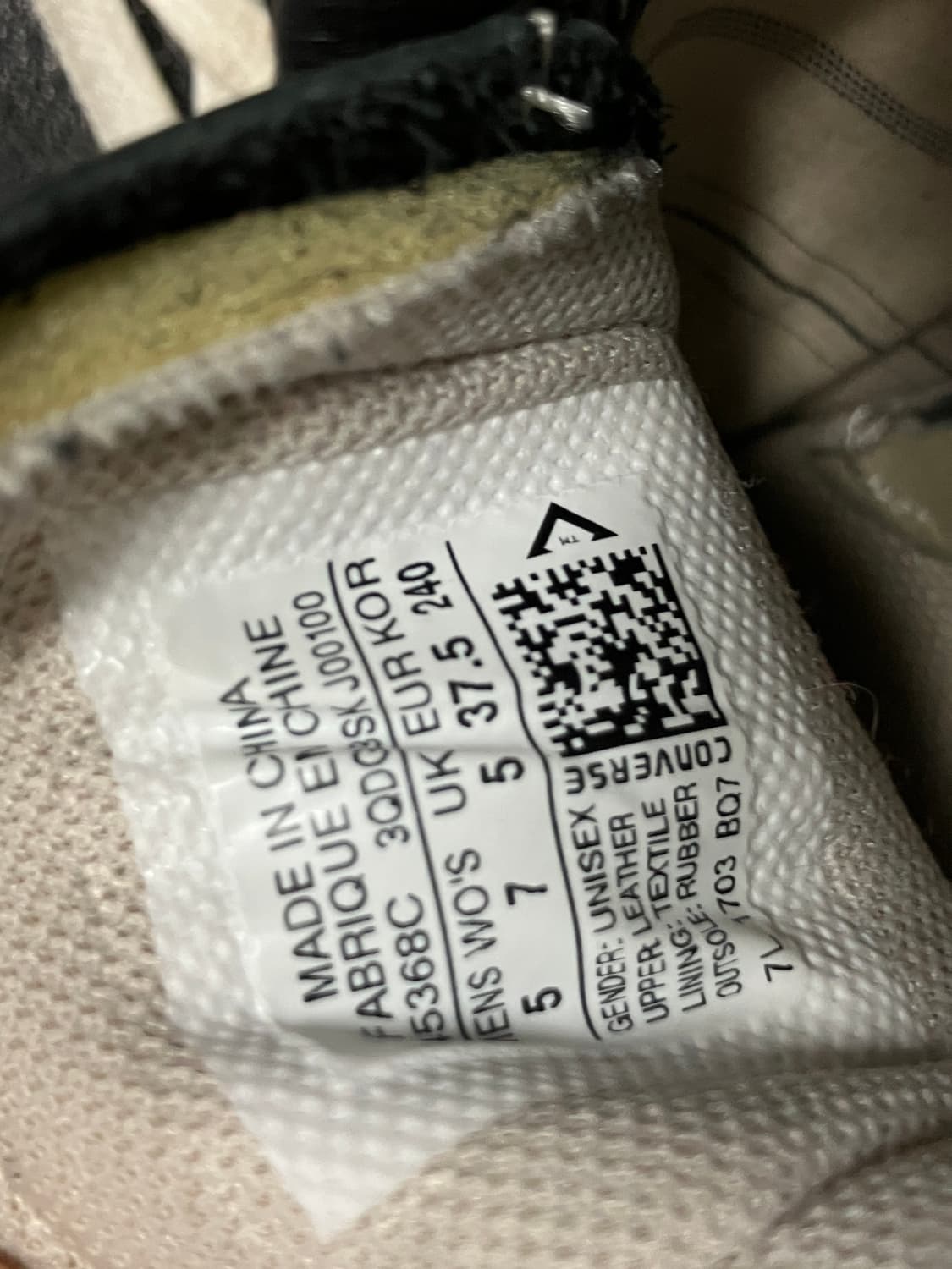 컨버스 원스타 존바바토스 블랙 레더 240 상품이미지6