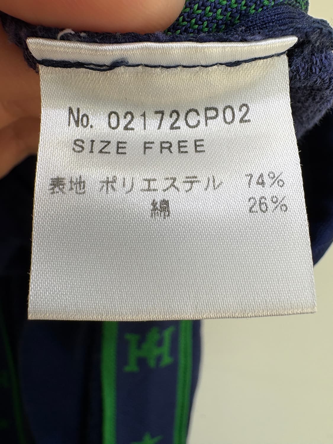 HYSTERIC GLAMOUR (Made in Japan) 팬츠 상품이미지7