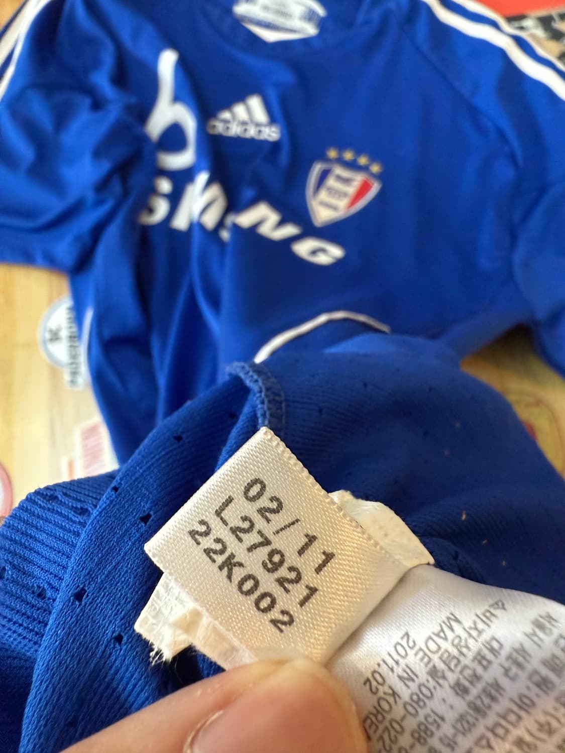 [국내L]2010 수원삼성 아챔 조원희 유니폼 상품이미지3