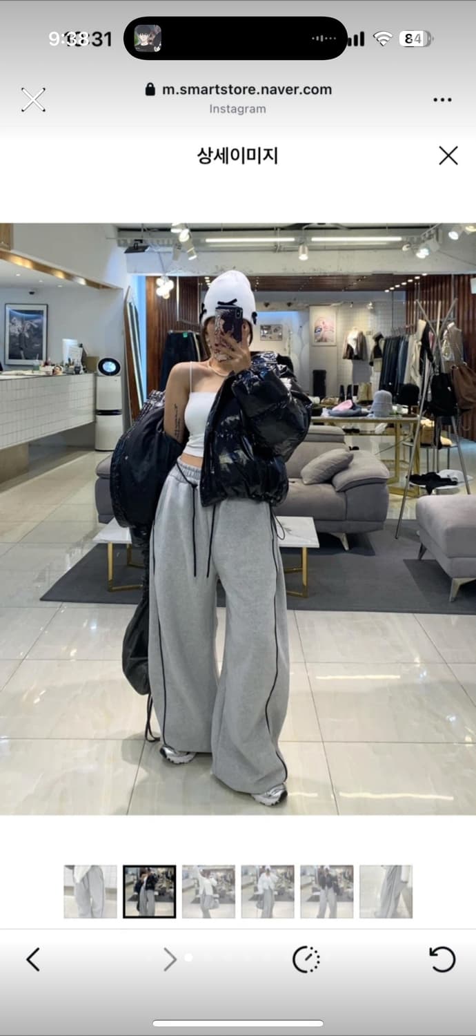 기모 와이드 트레이닝 팬츠 상품이미지3