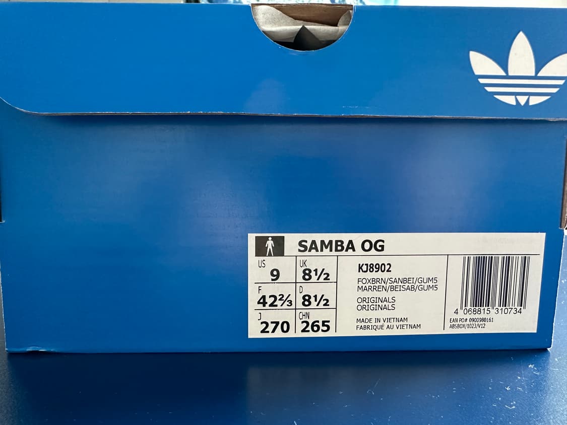 아디다스 삼바 브라운 레더 스니커즈 270 상품이미지5