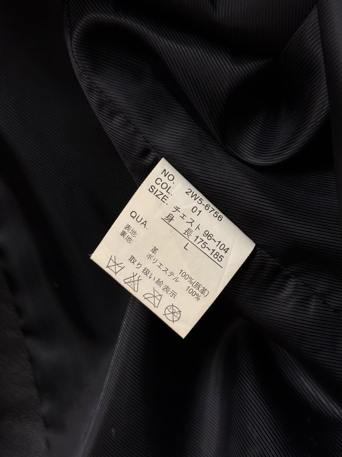 WOOLRICH Leather Car Coat 상품이미지8