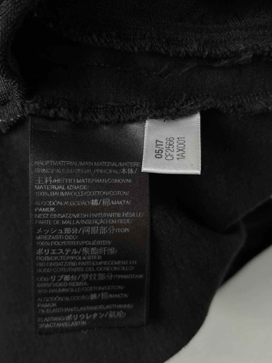 Y-3 요지야마모토 조거 팬츠 상품이미지8