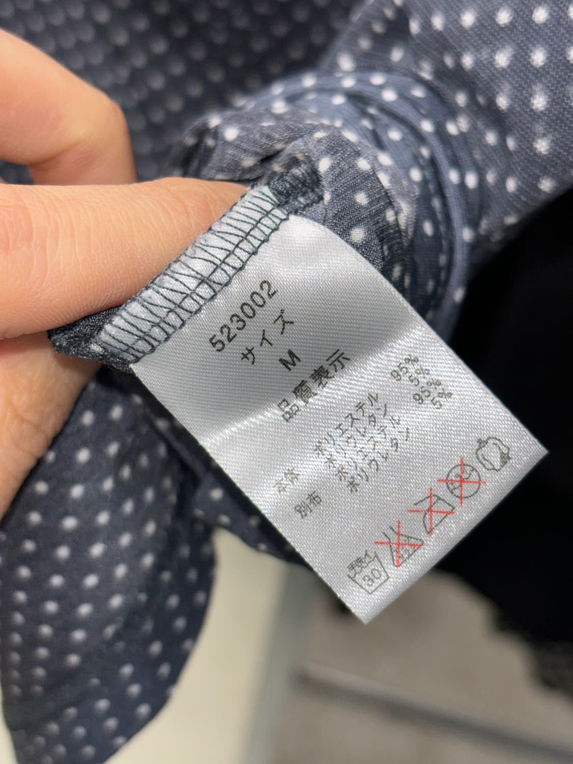 세만틱 디자인 도트 비대칭 레이어드 탑 상품이미지4