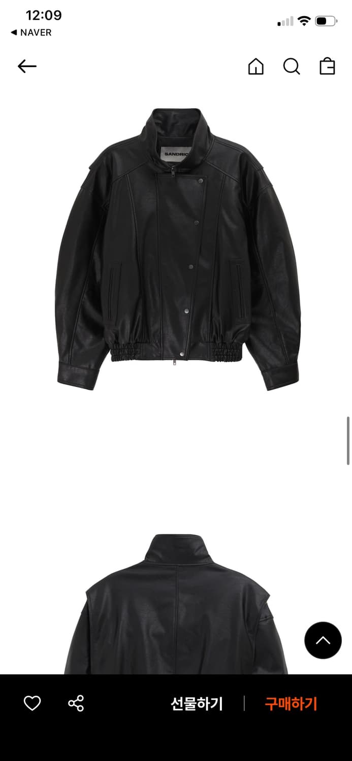 샌드릭 하이넥 레더자켓 블랙  상품이미지2