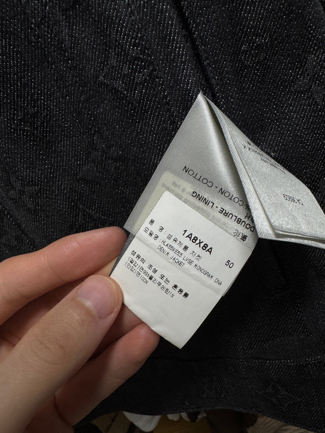 (50) 루이비통 모노그램 DNA 데님 자켓 상품이미지9