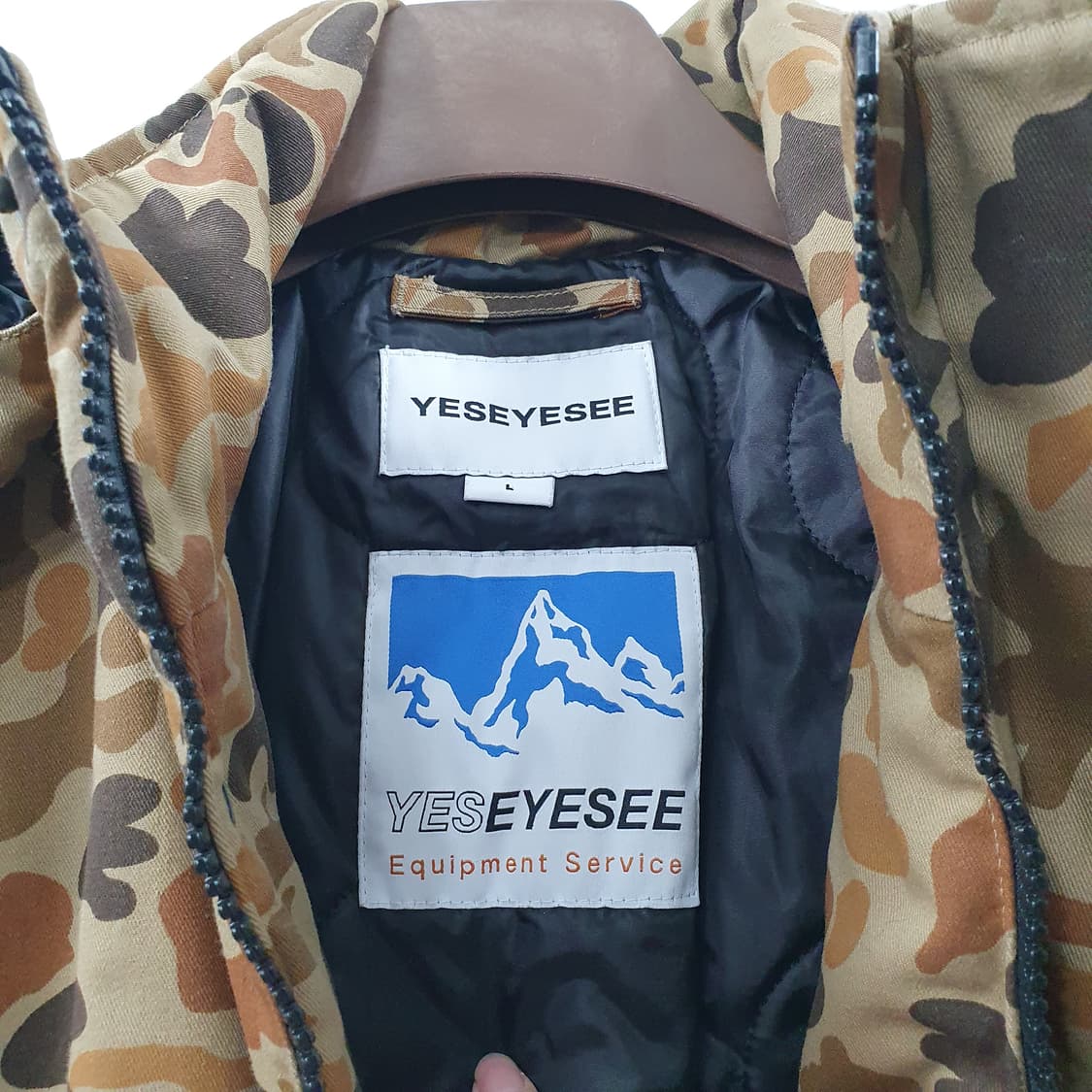 L 예스아이씨 남성 브라운 헌팅 카모 후드 자켓 점퍼 상품이미지3