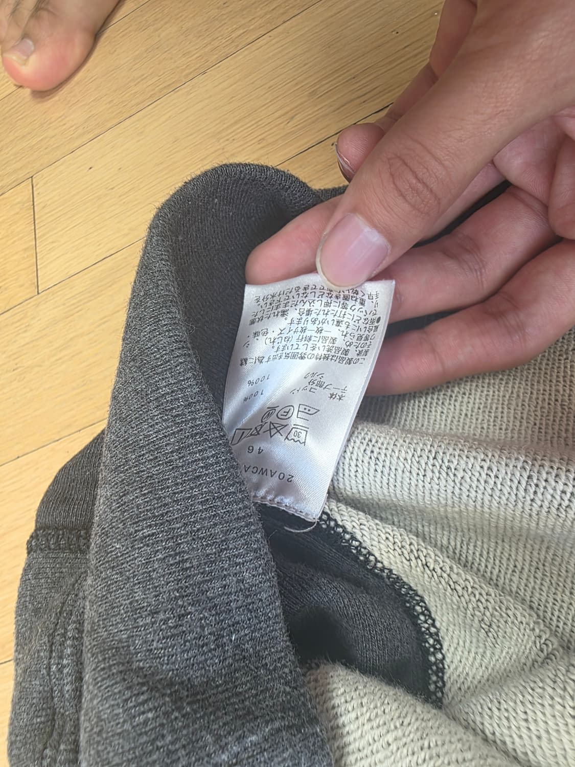 Cantate 후드 46사이즈   상품이미지3