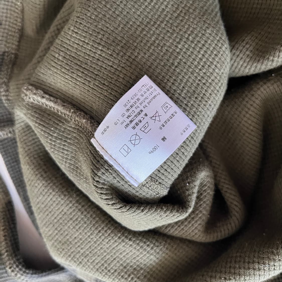 Vanson Leathers . 밴슨 카모플라쥬 와플 롱슬리브 상품이미지4