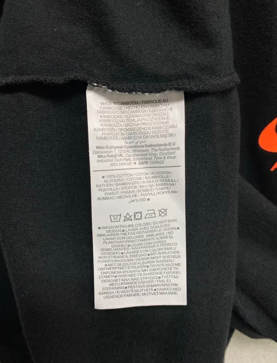 나이키 Air 에어 반팔티 -XL 상품이미지6